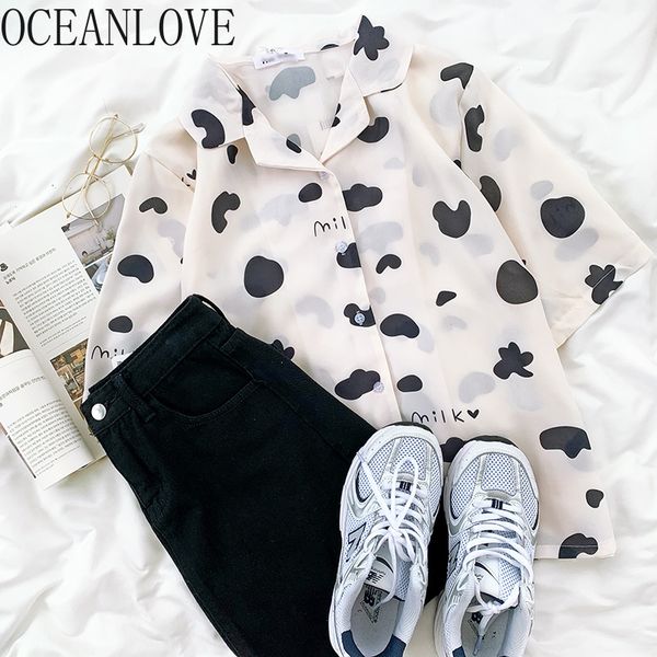 oceanlove kawaii cow print women bluses chiffon shirts sweet 2020 summer blusas mujer letters notched neck ladies 17227, White
oceanlove kawaii cow print women bluses chiffon shirts sweet 2020 summer blusas mujer letters notched neck ladies 17227, White