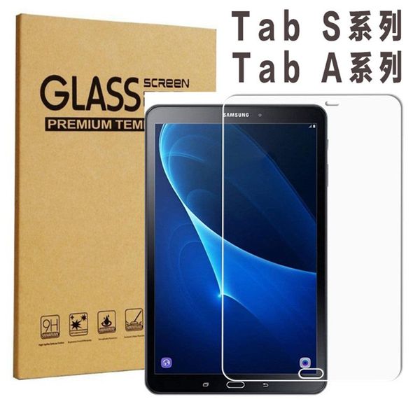 tempered glass for ipad mini 2 3 4 touch screen protector 0.33mm 2.5d tempered glass for ipad pro 9.7 10.2
tempered glass for ipad mini 2 3 4 touch screen protector 0.33mm 2.5d tempered glass for ipad pro 9.7 10.2