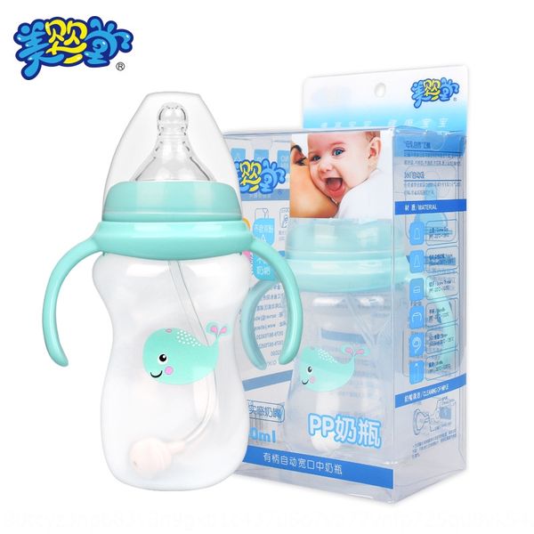 meiyingtang creative wide-mouth pp 240ml arc belt handle feeding maternal and infant milk bottle milk bottle products oem
meiyingtang creative wide-mouth pp 240ml arc belt handle feeding maternal and infant milk bottle milk bottle products oem