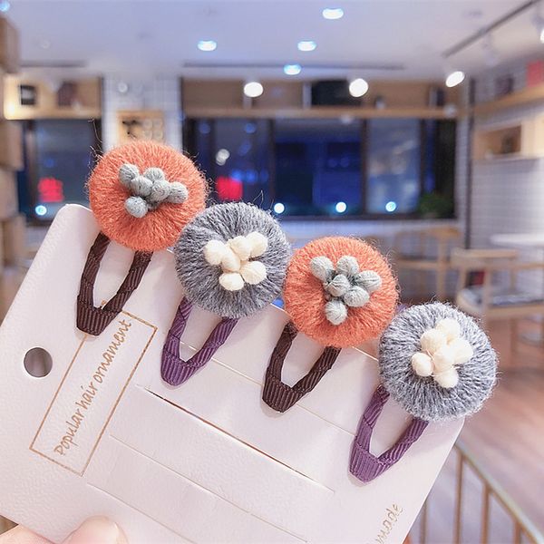 2020 new korea cute children hairpin simple sweet hair clip color yarn flowers barrettes for girl fashion hair accessories, Slivery;white
2020 new korea cute children hairpin simple sweet hair clip color yarn flowers barrettes for girl fashion hair accessories, Slivery;white