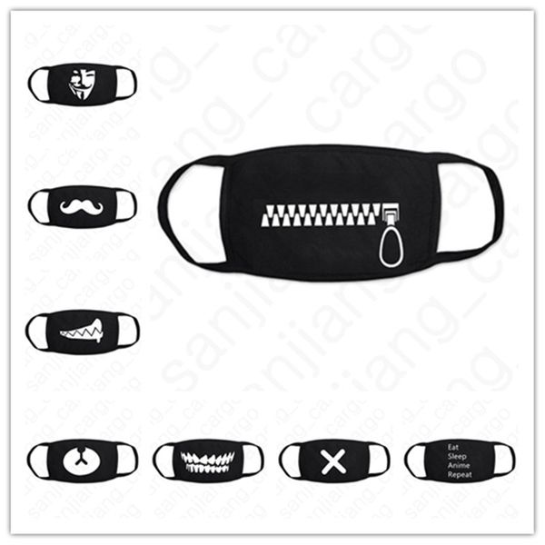 2020 kawaii anime face mask cover kaomoji-kun emotiction mouth-muffle winter cotton funny mouth anti-dust face masks black 40 d31406, White
2020 kawaii anime face mask cover kaomoji-kun emotiction mouth-muffle winter cotton funny mouth anti-dust face masks black 40 d31406, White