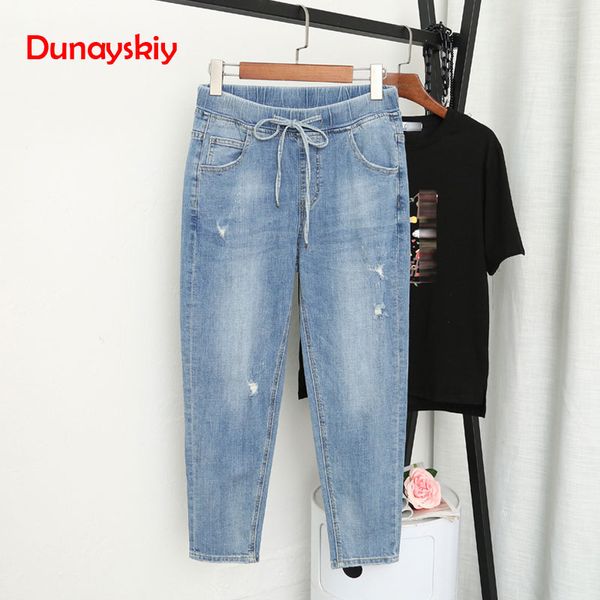 l-5xl boyfriend jeans women with high waist harem pants plus size mom jeans streetwear casual elastic vintage femme, Blue
l-5xl boyfriend jeans women with high waist harem pants plus size mom jeans streetwear casual elastic vintage femme, Blue