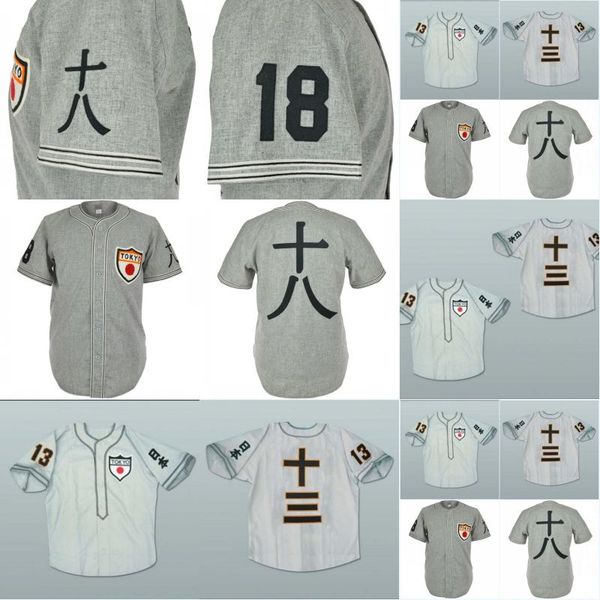 Stitched Tokyo 13 18 Baseball Jersey Stitch Sewn Baseball Sleeveless High Quality Free Shipping Collection Button Down Baseball Jersey
Stitched Tokyo 13 18 Baseball Jersey Stitch Sewn Baseball Sleeveless High Quality Free Shipping Collection Button Down Baseball Jersey