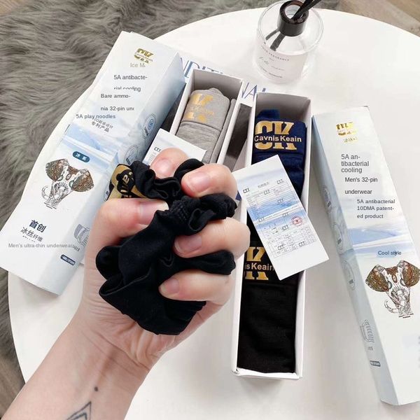 2-piece naked ammonia men's ice silk underwear traceless ultra-thin underwear men's boxed quality edition, Black;white
2-piece naked ammonia men's ice silk underwear traceless ultra-thin underwear men's boxed quality edition, Black;white