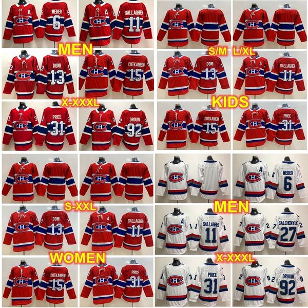 montreal canadiens jerseys hockey 11 brendan gallagher 13 max domi carey price alex galchenyuk shea weber jonathan drouin jesperi kotkaniemi, Black;red
montreal canadiens jerseys hockey 11 brendan gallagher 13 max domi carey price alex galchenyuk shea weber jonathan drouin jesperi kotkaniemi, Black;red