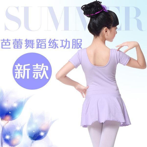 children dance costume children's exercise clothing girls performance ba lei fu short sleeve one-piece dancing dance skirt summe, Blue;black
children dance costume children's exercise clothing girls performance ba lei fu short sleeve one-piece dancing dance skirt summe, Blue;black