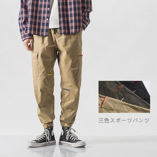 2019 new style japanese-style origional men's wear casual pants men's loose-fit multi-pockets bib overall skinny pants fashion m, White;black
2019 new style japanese-style origional men's wear casual pants men's loose-fit multi-pockets bib overall skinny pants fashion m, White;black
