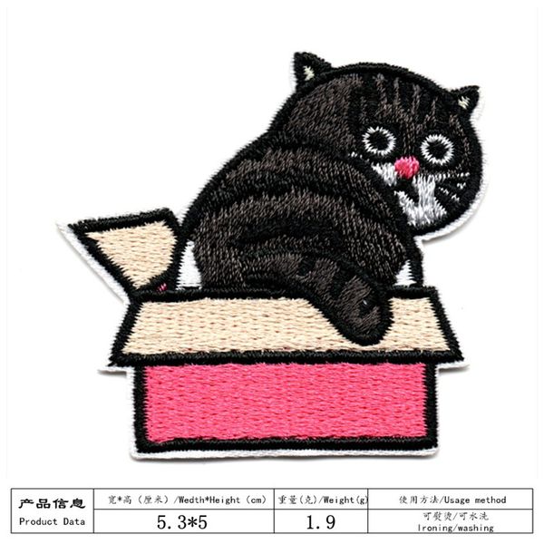 cute animal cat cloth stickers childrens patch stickers kitten cloth stickers can be sewn ironing decorative cloth, Black
cute animal cat cloth stickers childrens patch stickers kitten cloth stickers can be sewn ironing decorative cloth, Black