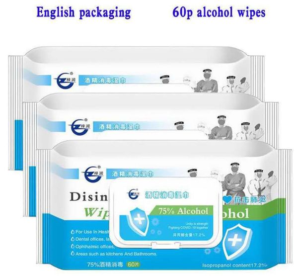 the latest version 1 box = 60 pieces, alcohol wipes english version 75 degree alcohol disinfection wipes, ups ing
the latest version 1 box = 60 pieces, alcohol wipes english version 75 degree alcohol disinfection wipes, ups ing