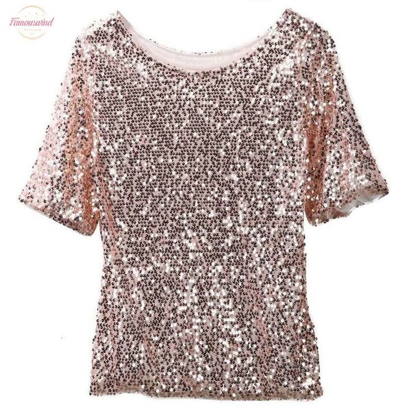 new fashion autumn womens sequins lady shirt short sleeve evening party summer cocktail lady short t shirt, White
new fashion autumn womens sequins lady shirt short sleeve evening party summer cocktail lady short t shirt, White