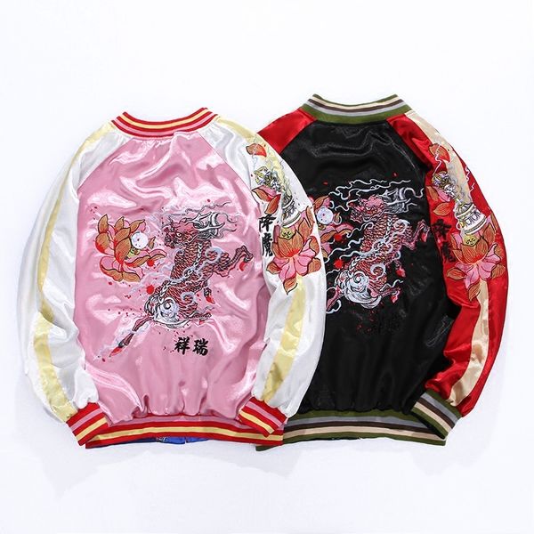 autumn spring men/women bomber jacket chinese wind silk embroidery two-sided wear baseball outwear youth coat outerwear hf338, Black;brown
autumn spring men/women bomber jacket chinese wind silk embroidery two-sided wear baseball outwear youth coat outerwear hf338, Black;brown