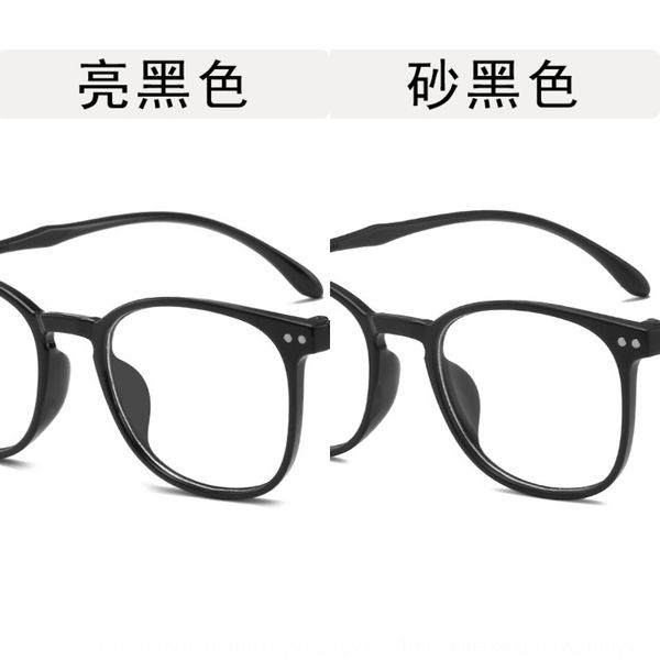 2020 2020 mirror plain mirror glasses plain glasses, Silver 
2020 2020 mirror plain mirror glasses plain glasses, Silver