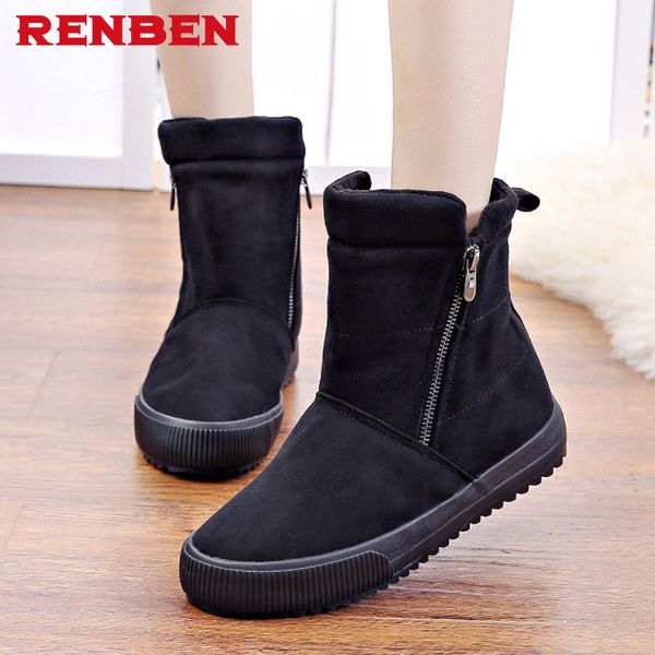 2018 ladies boots round toe flat shoes boots woman solid lace up womens casual shoes comfort autumn, Black
2018 ladies boots round toe flat shoes boots woman solid lace up womens casual shoes comfort autumn, Black