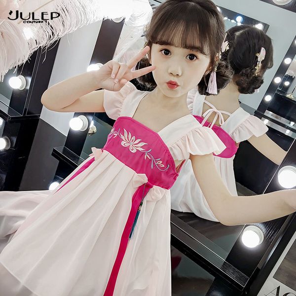 kids dressses for girls summer clothes hanfu style sleeveless children hnafu dress school performance hanfu stage costume bl1801, Black;red
kids dressses for girls summer clothes hanfu style sleeveless children hnafu dress school performance hanfu stage costume bl1801, Black;red