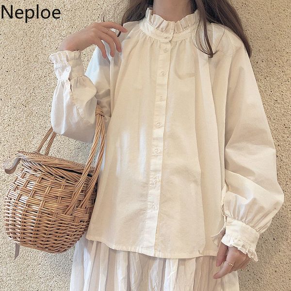 neploe 2020 spring lady blouse new japanese loose sweet ruffle lantern sleeve women single breasted stand neck shirt 57172, White
neploe 2020 spring lady blouse new japanese loose sweet ruffle lantern sleeve women single breasted stand neck shirt 57172, White