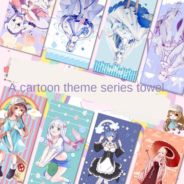 anime ghost bath towel bath towel blade 567 disguise dregs flower flower king exhibition surrounding
anime ghost bath towel bath towel blade 567 disguise dregs flower flower king exhibition surrounding