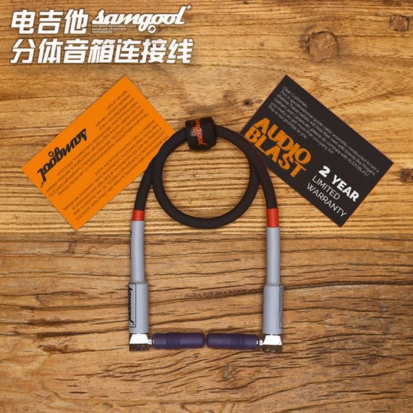 samgool+ electric guitar split speaker cable audio line noise reduction machine single block effect electric box piano chain
samgool+ electric guitar split speaker cable audio line noise reduction machine single block effect electric box piano chain