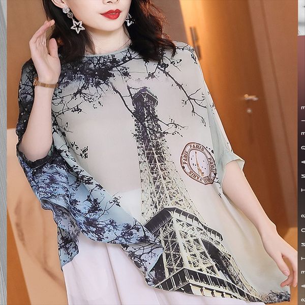 real silk women's 2020 summer european loose printed middle sleeve t- shirt mulberry silk irregular shirt, White
real silk women's 2020 summer european loose printed middle sleeve t- shirt mulberry silk irregular shirt, White