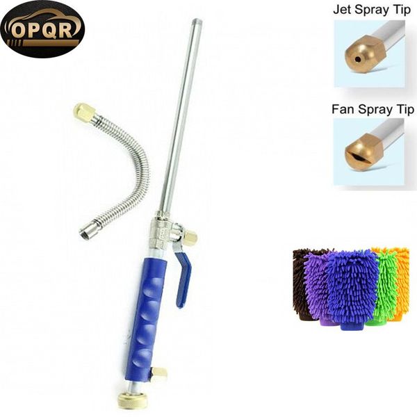 high pressure wand improved power washer water hose nozzle hydro water jet, glass cleaner cleaning gloves
high pressure wand improved power washer water hose nozzle hydro water jet, glass cleaner cleaning gloves