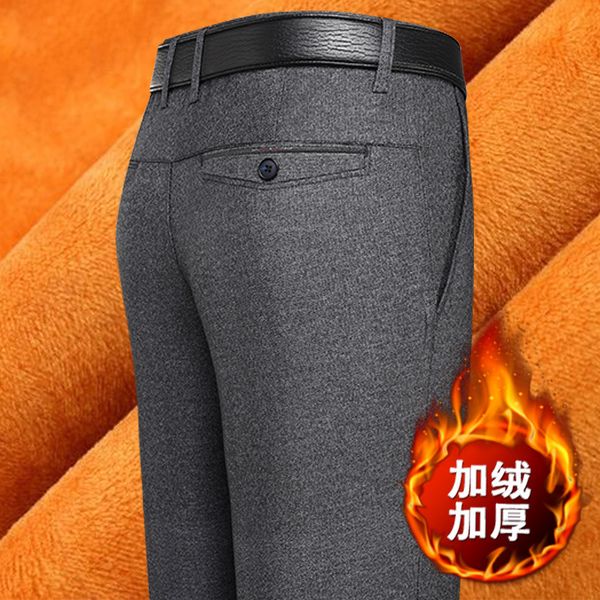 hoo 2019 winter and velvet men's trousers thickening of tall waist leisure trousers straight loose, Black
hoo 2019 winter and velvet men's trousers thickening of tall waist leisure trousers straight loose, Black