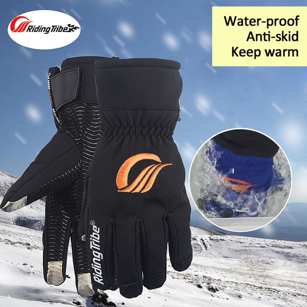 riding tribe winter motorcycle gloves warm anti-skid touch screen water-proof skiing outdoor sports moto riding glove mtv-06, Black
riding tribe winter motorcycle gloves warm anti-skid touch screen water-proof skiing outdoor sports moto riding glove mtv-06, Black
