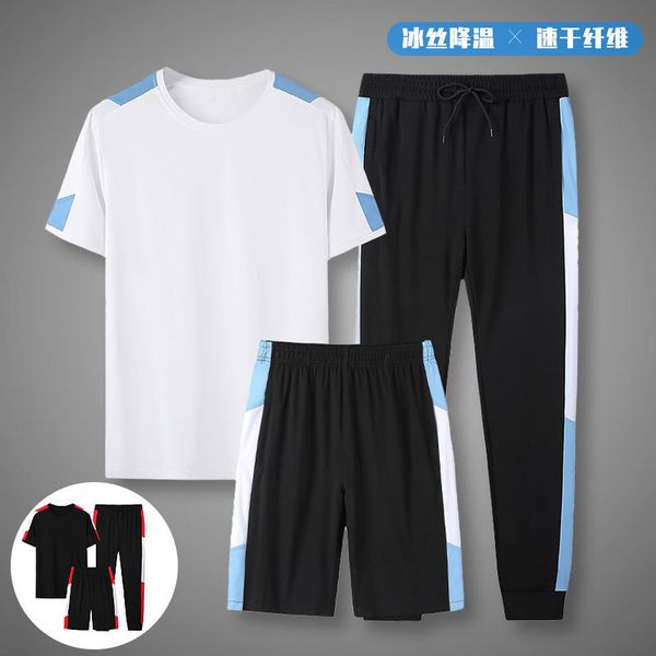 new 2020 summer sports suit men's ice silk quick drying three piece set light, breathable and elastic fitness men's suit, Gray
new 2020 summer sports suit men's ice silk quick drying three piece set light, breathable and elastic fitness men's suit, Gray