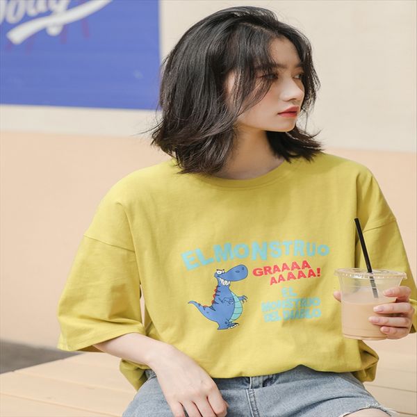 loose ins fashion female 2020 student all-match loose ins fashion half sleeve t-shirt female 2020 half sleeve student all-match t-shirt, White
loose ins fashion female 2020 student all-match loose ins fashion half sleeve t-shirt female 2020 half sleeve student all-match t-shirt, White