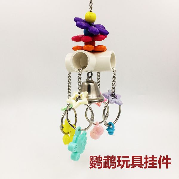will middle and small size parrot articles gnaw toys hemp flowers string tiger skin peony bird toys cage bird articles appliance
will middle and small size parrot articles gnaw toys hemp flowers string tiger skin peony bird toys cage bird articles appliance