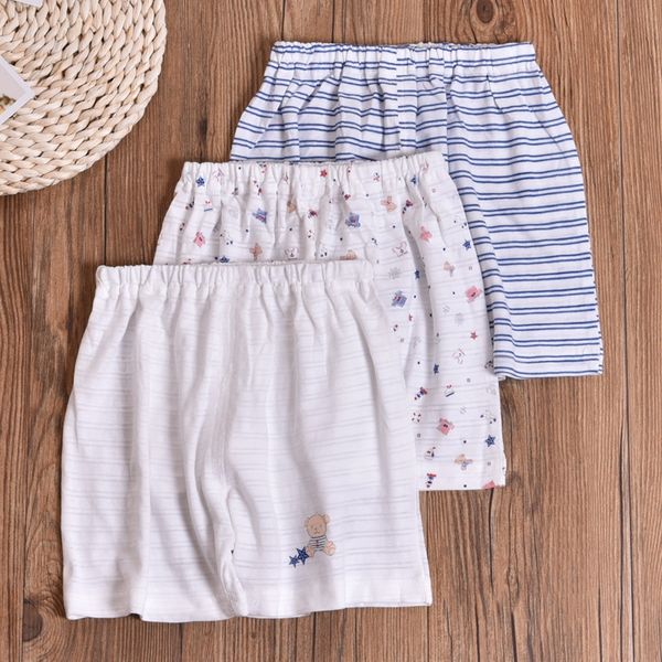 navy songyou xisongwu new boy children bamboo cotton quick-drying thin one-point base insurance shorts lantern lantern shorts, Blue
navy songyou xisongwu new boy children bamboo cotton quick-drying thin one-point base insurance shorts lantern lantern shorts, Blue