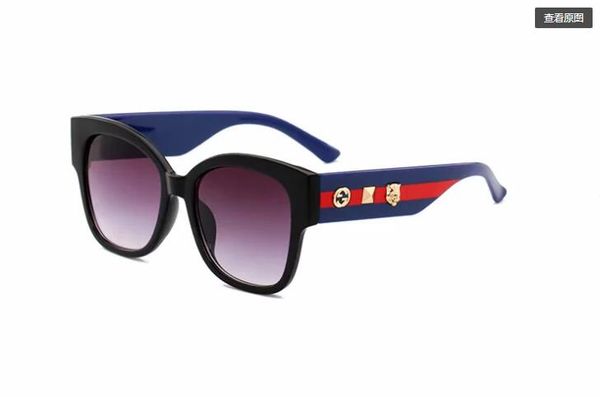 designer summer style 2177 sunglasses high-end designer protection sunglasses transparent lenses and coated sunglasses, White;black
designer summer style 2177 sunglasses high-end designer protection sunglasses transparent lenses and coated sunglasses, White;black