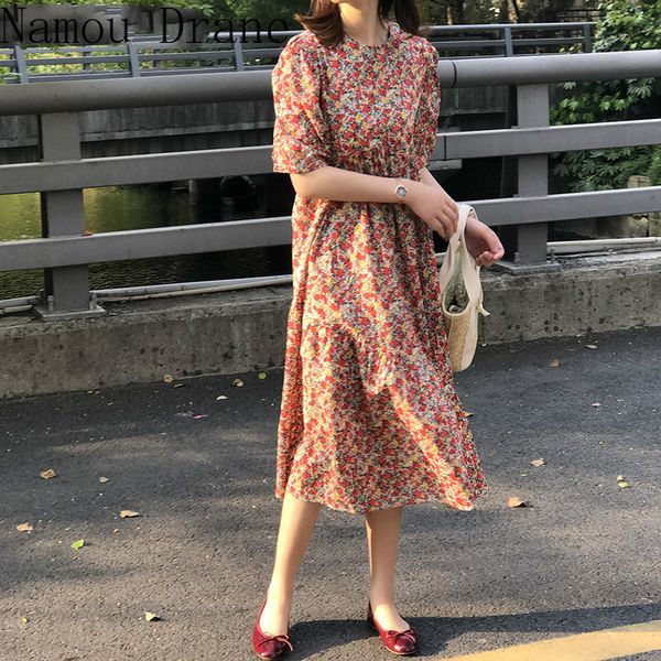 2020 summer dresses causal brief floral women dress korean short sleeve o neck loose high waist vestidos verano, Black;gray
2020 summer dresses causal brief floral women dress korean short sleeve o neck loose high waist vestidos verano, Black;gray