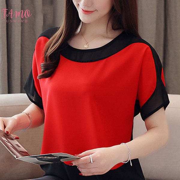 womens summer blouses 2019 batwing sleeve blouse women plus size chiffon blouse women shirts womens blouses 3397 50, White
womens summer blouses 2019 batwing sleeve blouse women plus size chiffon blouse women shirts womens blouses 3397 50, White