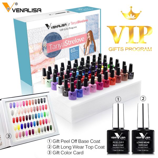 new package of vip kit 7.5ml nail gel polish 60 colors gel lacquer fast shipping base nowipe coat nail varnish, Red;pink
new package of vip kit 7.5ml nail gel polish 60 colors gel lacquer fast shipping base nowipe coat nail varnish, Red;pink