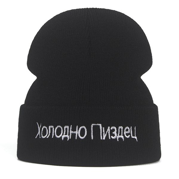 new russian embroidery casua winter warm fashion beanies knitted bonnet skullies caps hip hop gorros knit hat bonnets
new russian embroidery casua winter warm fashion beanies knitted bonnet skullies caps hip hop gorros knit hat bonnets