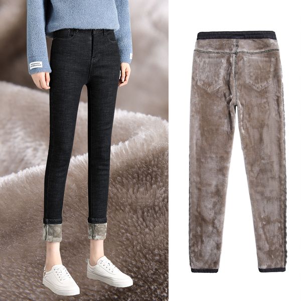 women winter thick fleece warm simple casual skinny jeans high waist slim velvet thicken ladies mom jeans pencil denim pants, Blue
women winter thick fleece warm simple casual skinny jeans high waist slim velvet thicken ladies mom jeans pencil denim pants, Blue