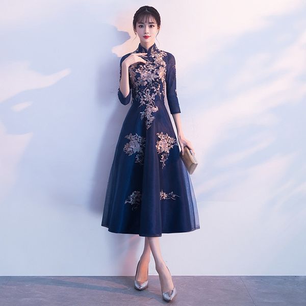 chinese evening dress skirt women's new banquet elegant evening dress annual meeting host costume long cheongsam, Red
chinese evening dress skirt women's new banquet elegant evening dress annual meeting host costume long cheongsam, Red