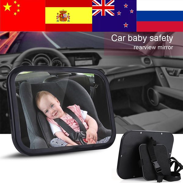 car back seat baby view mirror car safety easy view back seat mirror baby facing rear ward child infant care adjustable
car back seat baby view mirror car safety easy view back seat mirror baby facing rear ward child infant care adjustable