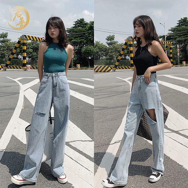 women destroyed big hole denim pants loose wide leg straight jeans retro long pants, Blue
women destroyed big hole denim pants loose wide leg straight jeans retro long pants, Blue