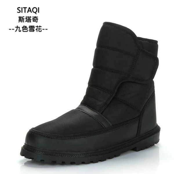 2020 new flat heel men boots canvas increase shoes male round head solid color hook&loop fashion winter botas hombre size 40-46, Black
2020 new flat heel men boots canvas increase shoes male round head solid color hook&loop fashion winter botas hombre size 40-46, Black