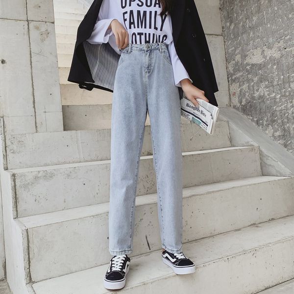 xuan ya same high waist wide leg jeans spring and autumn loose l mopping the floor, ms. simple pants, Blue
xuan ya same high waist wide leg jeans spring and autumn loose l mopping the floor, ms. simple pants, Blue