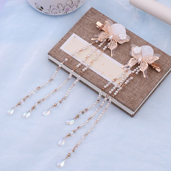 ancient style headdress a pair of selling butterfly tassel hairpin hanfu accessories costume show head jewelry, Golden;white
ancient style headdress a pair of selling butterfly tassel hairpin hanfu accessories costume show head jewelry, Golden;white