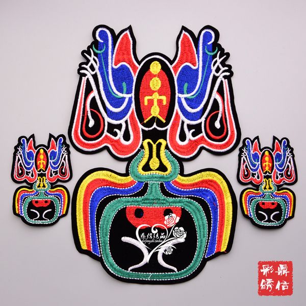 embroidery cricket patches for jackets,embroidered insects badges appliques for jeans,cartoon animals patches for clothing ch02116, Black
embroidery cricket patches for jackets,embroidered insects badges appliques for jeans,cartoon animals patches for clothing ch02116, Black