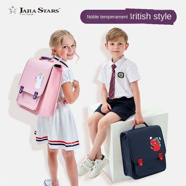 ankommling british fan primary er tong bao er tong bao school children's cartoon children's bag primary school bag multifunctional
ankommling british fan primary er tong bao er tong bao school children's cartoon children's bag primary school bag multifunctional