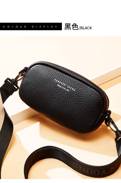 designer lychee pattern small square bag ladies wide shoulder strap korean casual camera bag leather shoulder diagonal black bag 1186
designer lychee pattern small square bag ladies wide shoulder strap korean casual camera bag leather shoulder diagonal black bag 1186