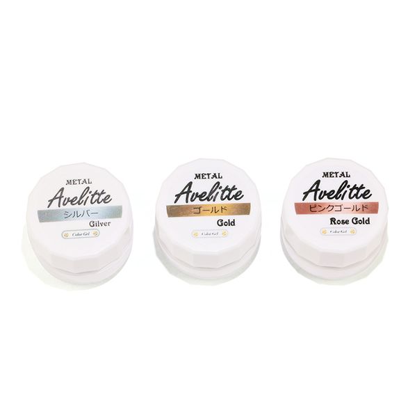 avelitte new nail art metal gold and rose gold make your hands more beautiful, Red;pink
avelitte new nail art metal gold and rose gold make your hands more beautiful, Red;pink