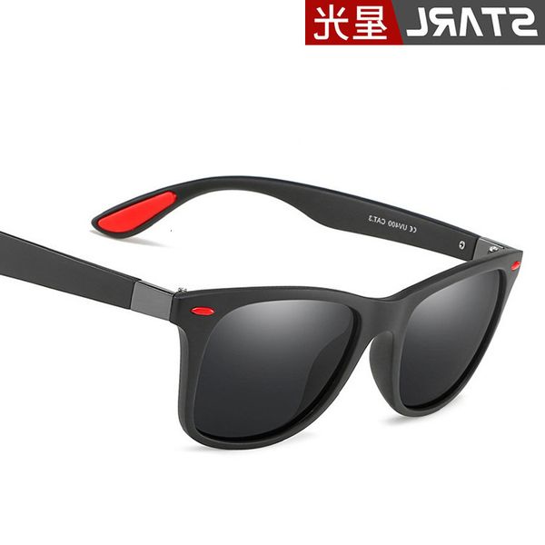 sun glasses men's polarized p21 sunglasses outdoor driving sports glasses 4, White;black
sun glasses men's polarized p21 sunglasses outdoor driving sports glasses 4, White;black