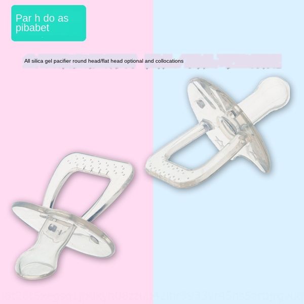 pie ba beite baby's full silicone liquid silicone nipple nipple pacifier baby's sleeping-type pacifier 70157
pie ba beite baby's full silicone liquid silicone nipple nipple pacifier baby's sleeping-type pacifier 70157