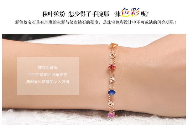 caibao jewelry quick sale creative european and american goldplated zircon bracelet accessories wholesale factory direct, Golden;silver
caibao jewelry quick sale creative european and american goldplated zircon bracelet accessories wholesale factory direct, Golden;silver