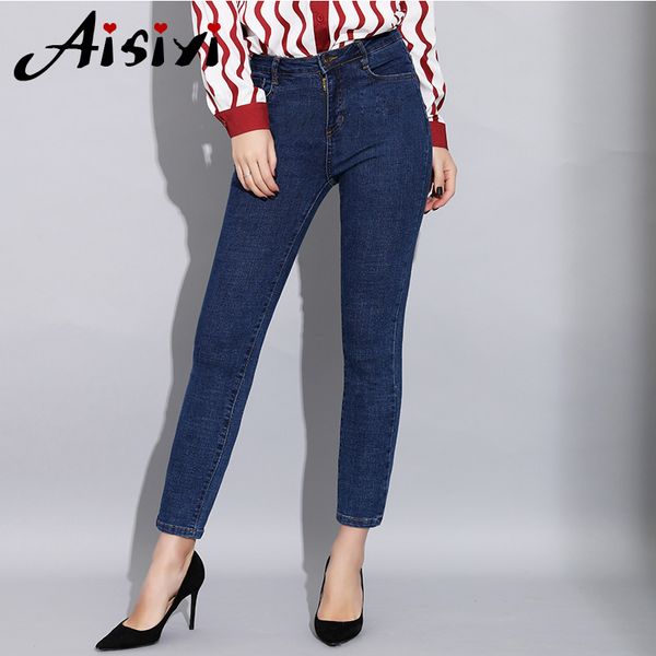 denim pencil pants trousers high waist jeans for women 2019 stretch skinny women's jeans female blue slim woman
denim pencil pants trousers high waist jeans for women 2019 stretch skinny women's jeans female blue slim woman