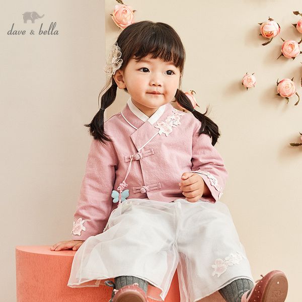 dave bella autumn baby girls fashion floral butterfly clothing sets kids cute long sleeve sets children 2 pcs suit t200414, White
dave bella autumn baby girls fashion floral butterfly clothing sets kids cute long sleeve sets children 2 pcs suit t200414, White